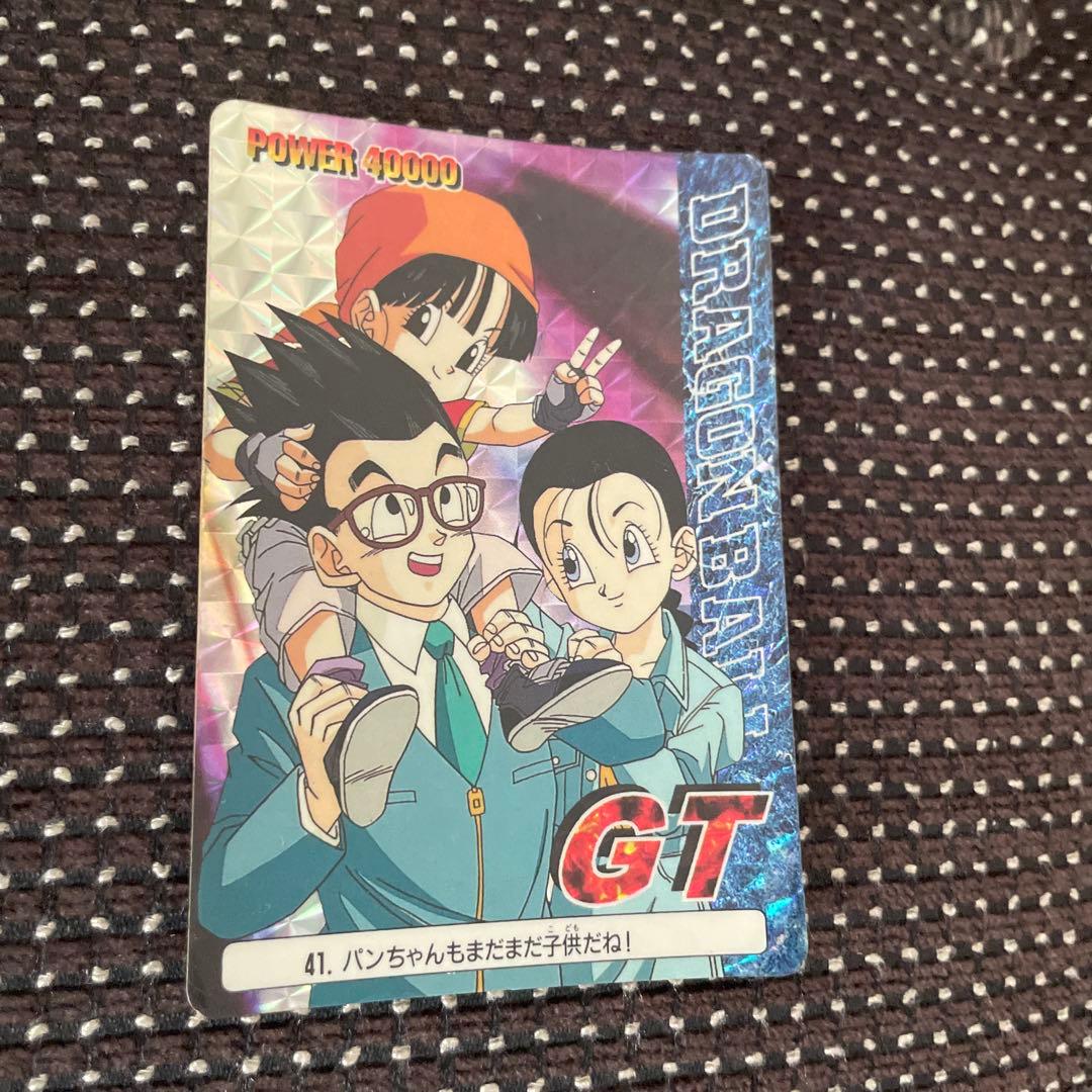 ドラゴンボール GT パン 孫悟飯 ビーデル 41 アマダ カードダス キラ