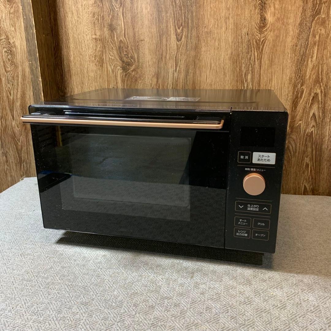 J013\" YAMAZEN YRP-F181TV オーブンレンジ ブラック フラットオーブンレンジ 18L ヘルツフリー YRP-F181TV 山善 | 山善