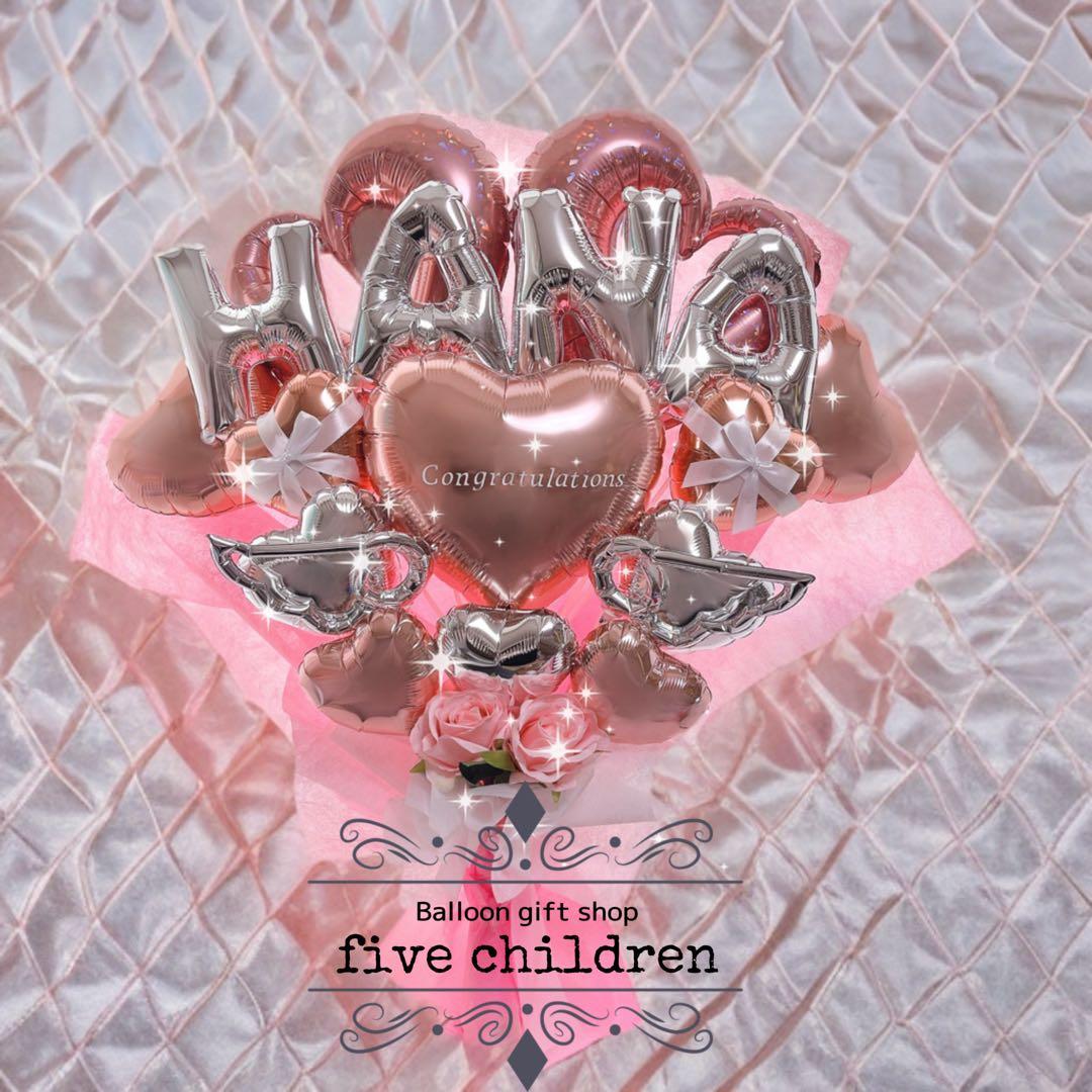 【254】ふにふに∪•͈ ·̫ •͈∪♡ 様