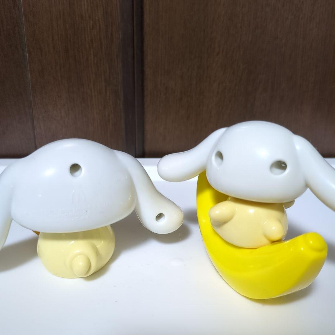 ハッピーセット シナモロール シナモン マクドナルド モカ ミルク