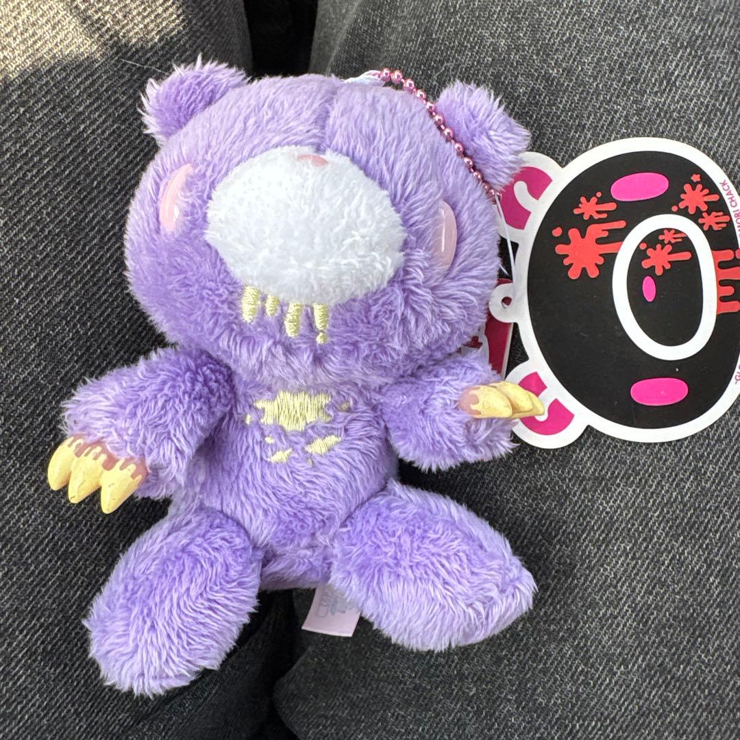 グルーミー 座グルーミー ぬいぐるみ シャーベッティver. - メルカリ