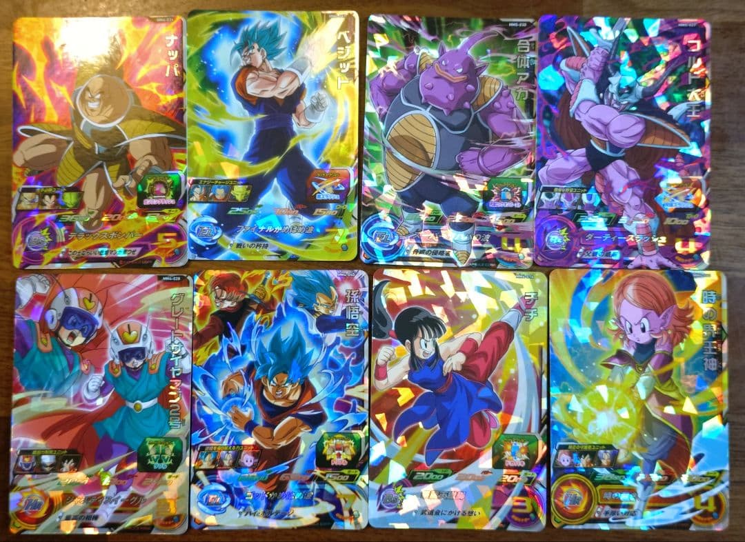 スーパードラゴンボールヒーローズ ベジット 孫悟空 チチ他 - メルカリ