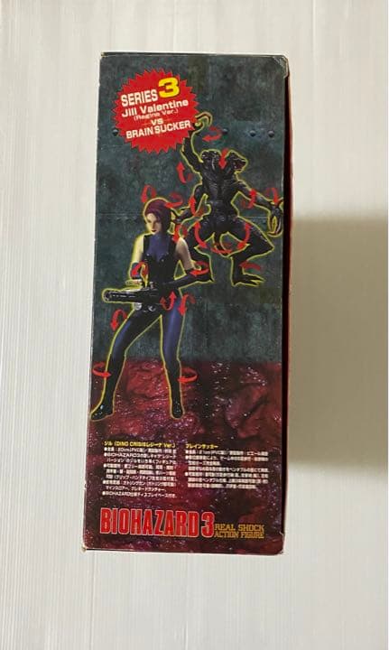 バイオハザード3リアルショックアクションフィギュア ジルVSブレイン