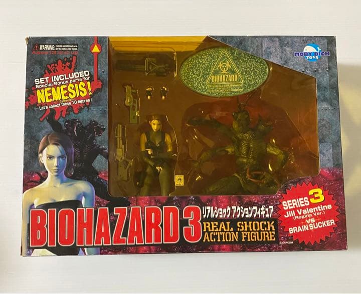 バイオハザード3リアルショックアクションフィギュア ジルVSブレイン