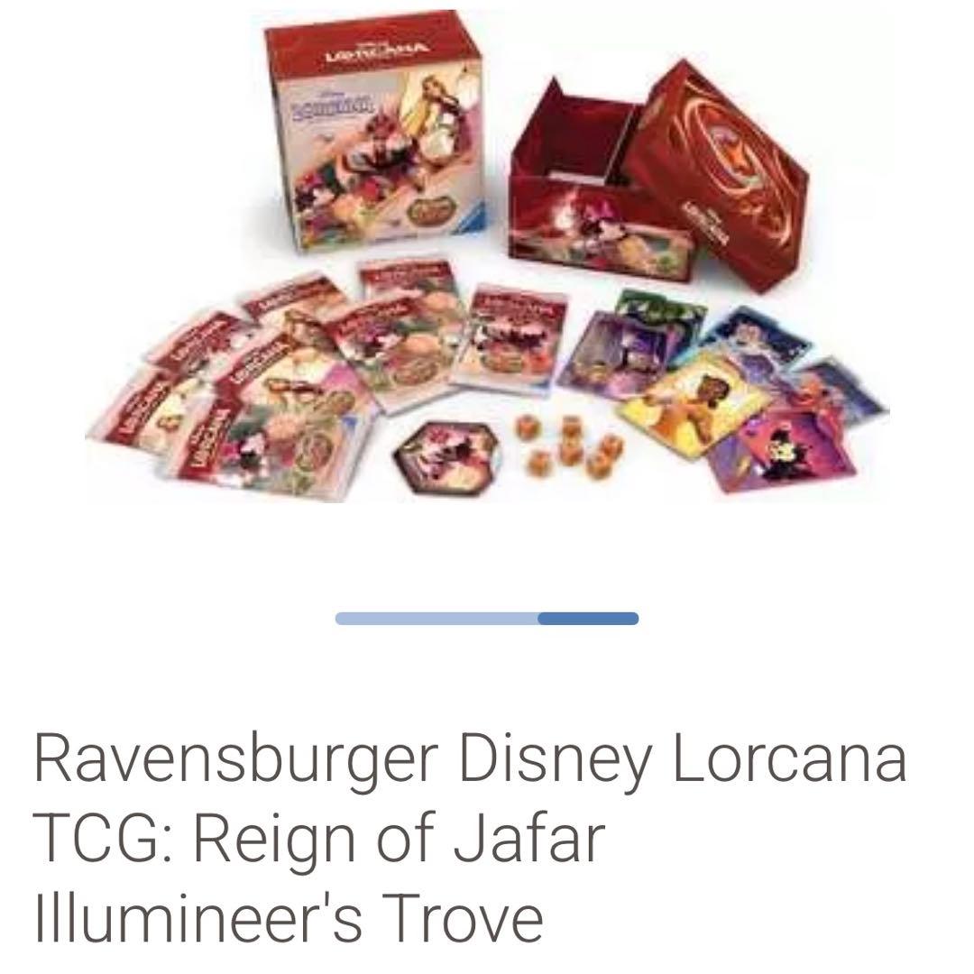 ディズニー ロルカナ トローブ ジャファーの王権 trove - メルカリ