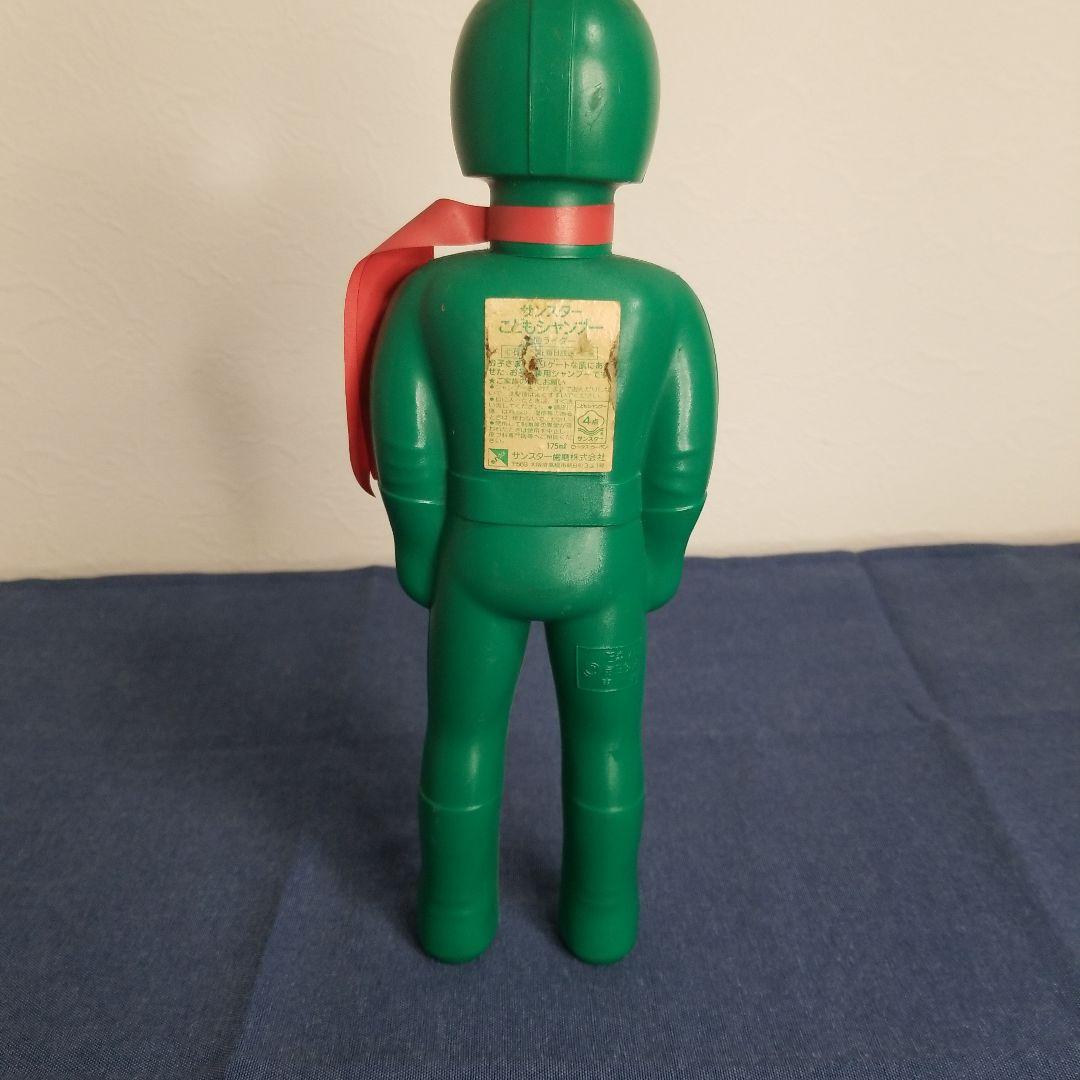 仮面ライダー シャンプーボトル マフラーつき サンスターこども