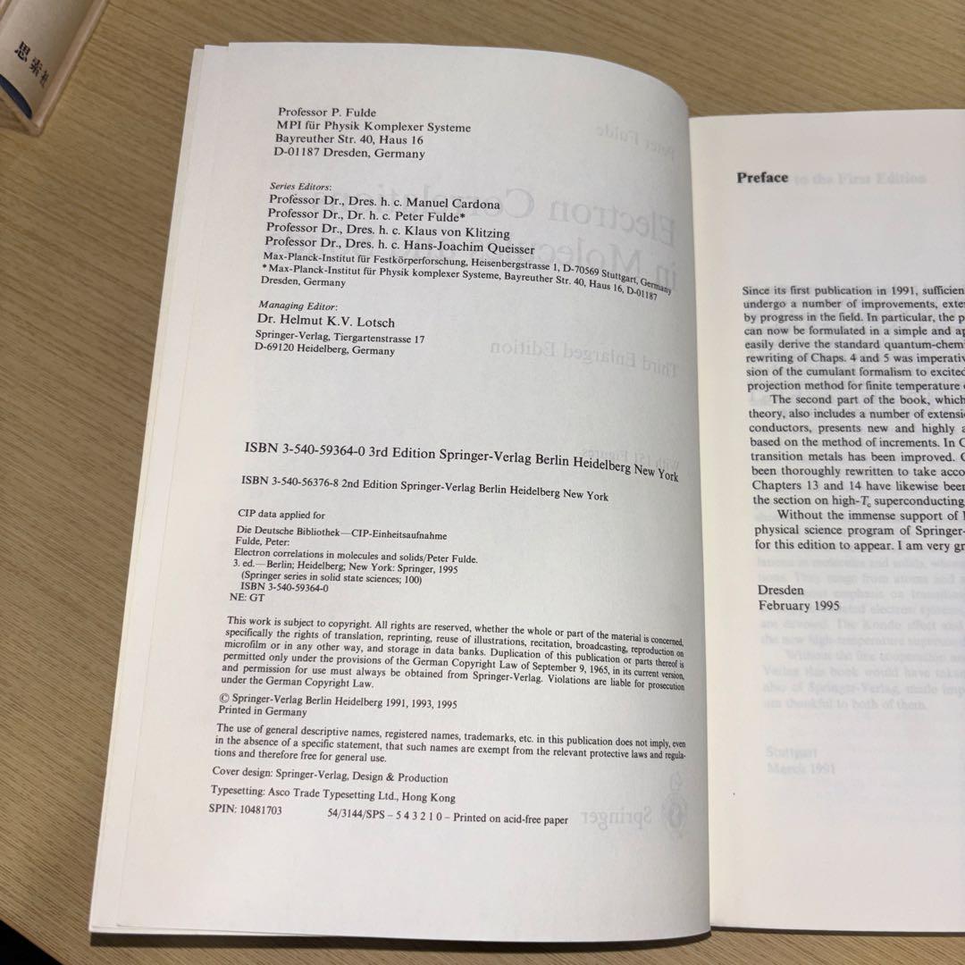 Electron Correlations in Molecules〜第3版 - メルカリ