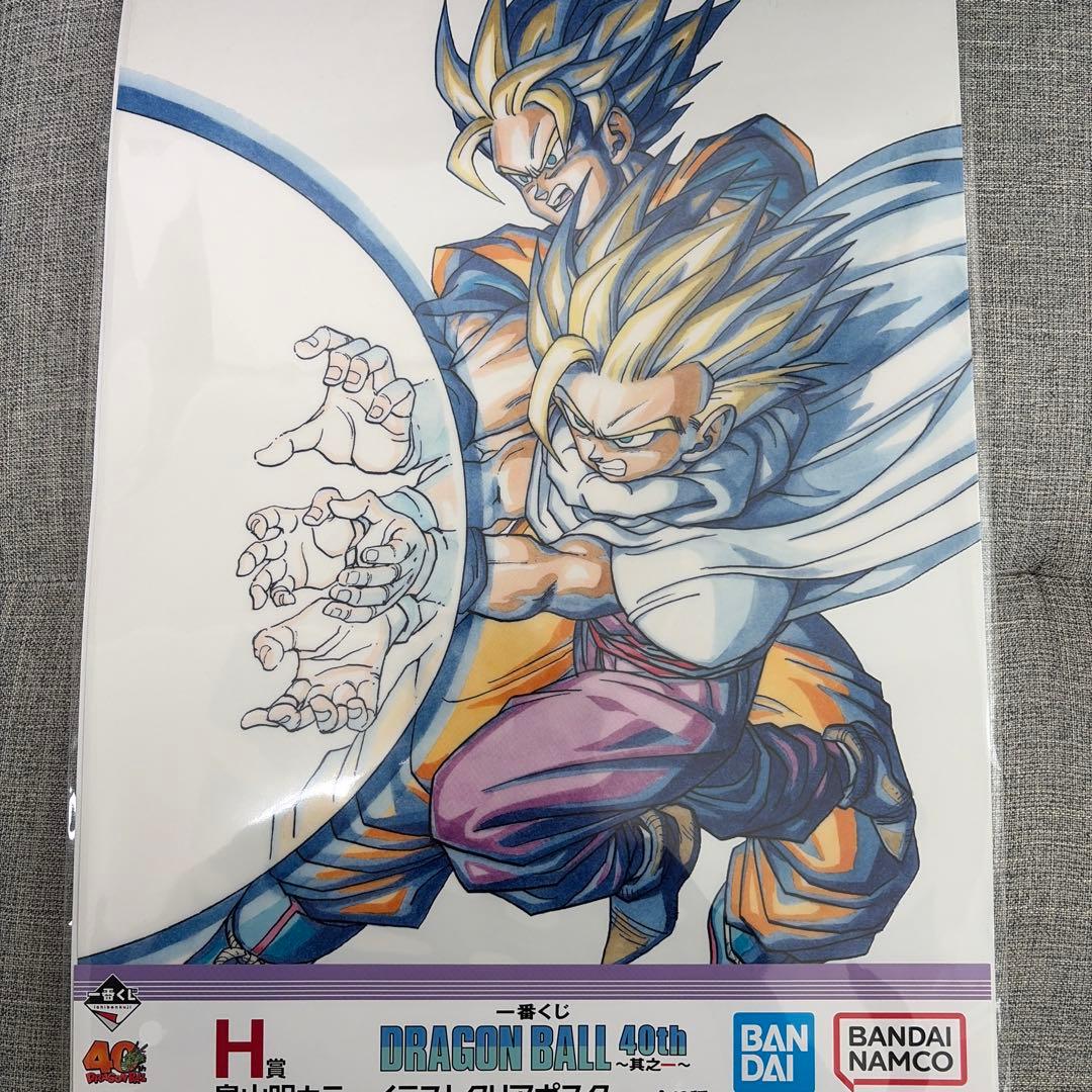 ドラゴンボール 一番くじ 40th 其之壱鳥山明カラーイラストクリア