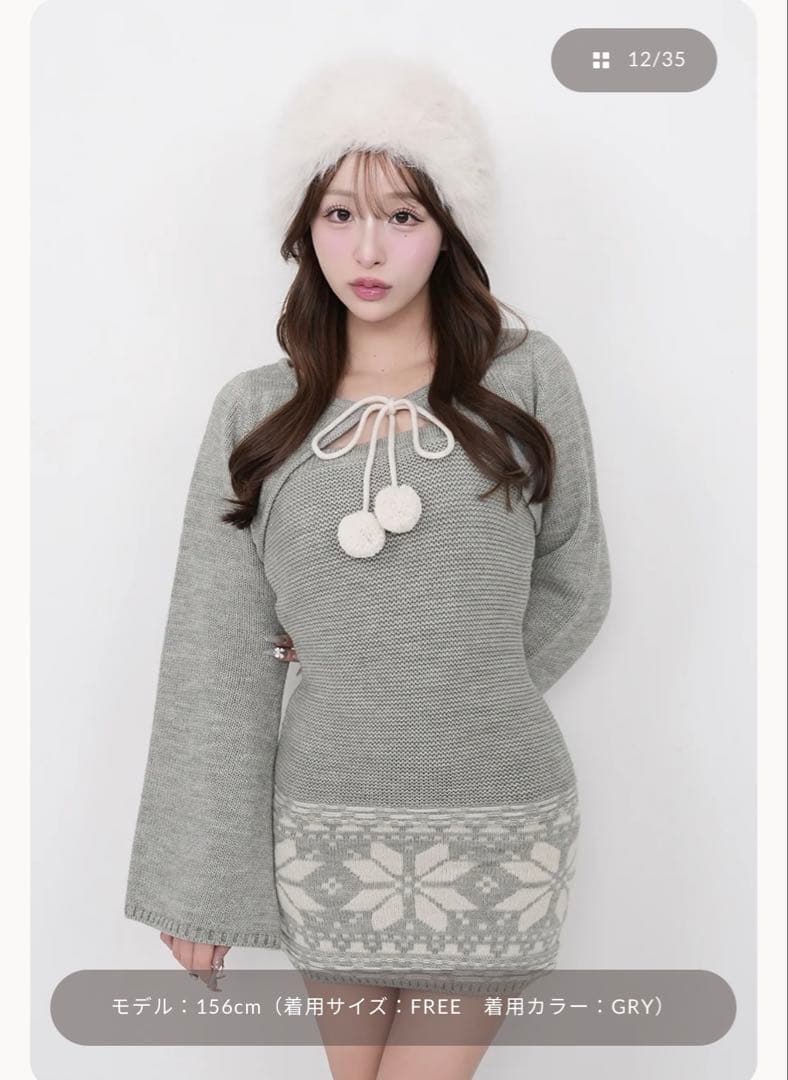 Darich ノルディックパネルニットミニワンピース - メルカリ