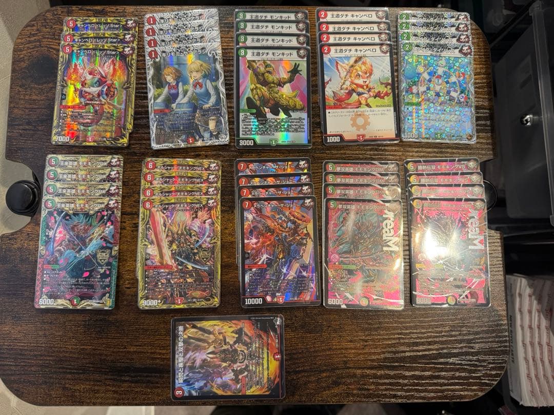 赤緑モモキングデッキ優勝あり引退 デッキ紹介】赤白緑モモキングVS！｜カジュアる