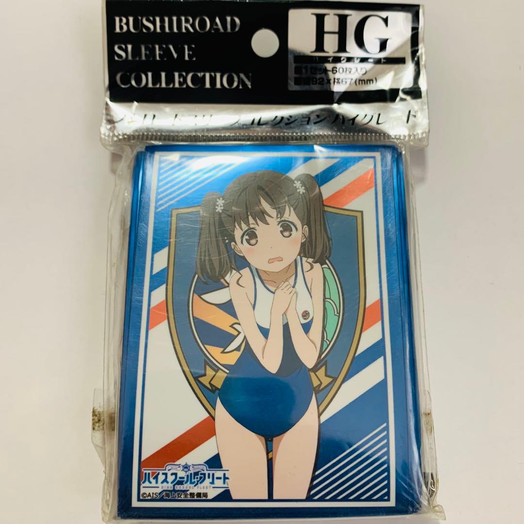 らいふ様 リクエスト 3点 まとめ商品 - メルカリ