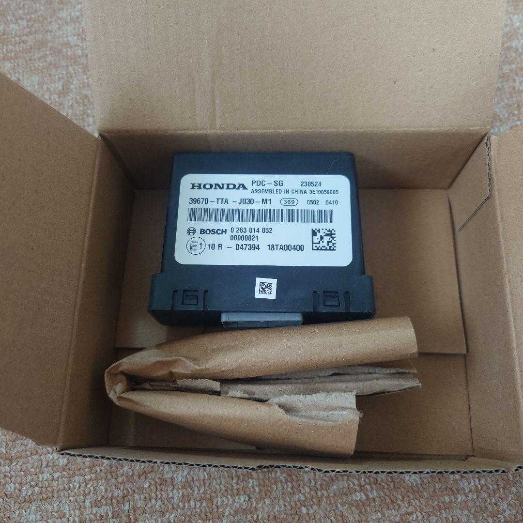 ホンダ純正部品NBOX用RCMTCユニット39670-TTA-J03 JF3・4