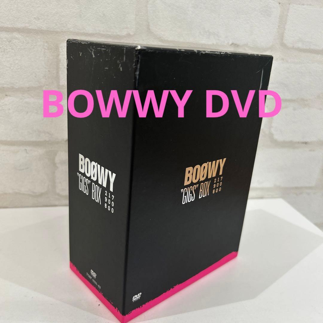 【限定】BOOWY DVD 8枚セット 限定豪華BOX 完 BOOWY】DVD 8枚セット 限定豪華BOX BOOWY DVD セット 8枚組 Amazon.co