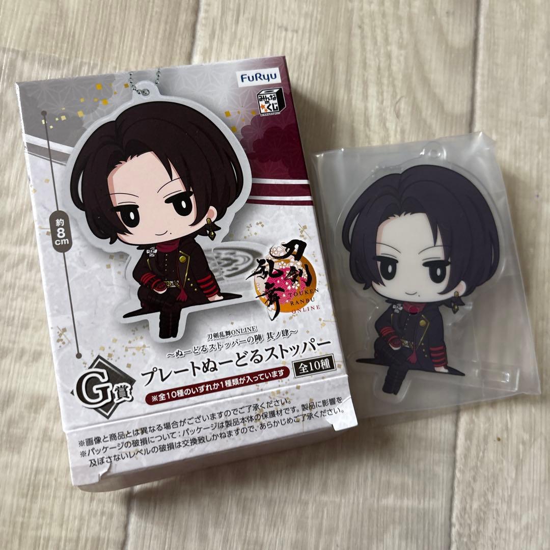 ヌードルストッパー 加州清光 - メルカリ