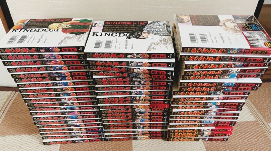 キングダム 1〜60 ➕ 公式ガイドブック1冊