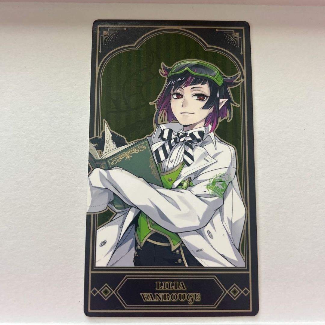 ツイステッドワンダーランド リリア・ヴァンルージュ カード - メルカリ