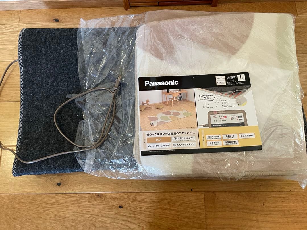 専用◾️カーペット新品◾️Panasonic パナソニック◾️ホットカーペット 電気カーペット ヒーター本体タイプ | 電気カーペット（ホット