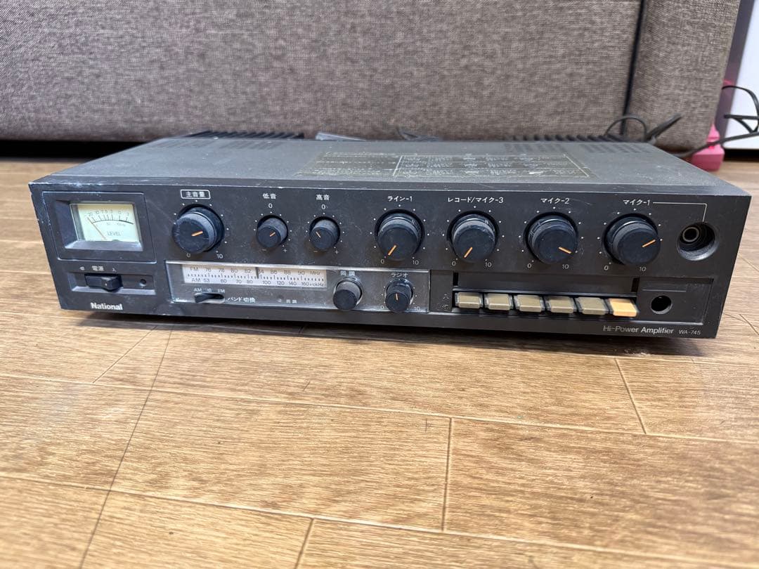 National Hi-Power Amplifier WA-745ラジオ　レア National National WA-745 Hi-power power amplifier * present