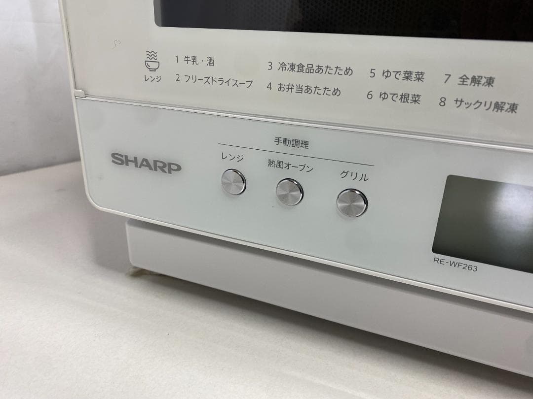 SHARP オーブンレンジ RE-WF263-W 2022年製 - メルカリ