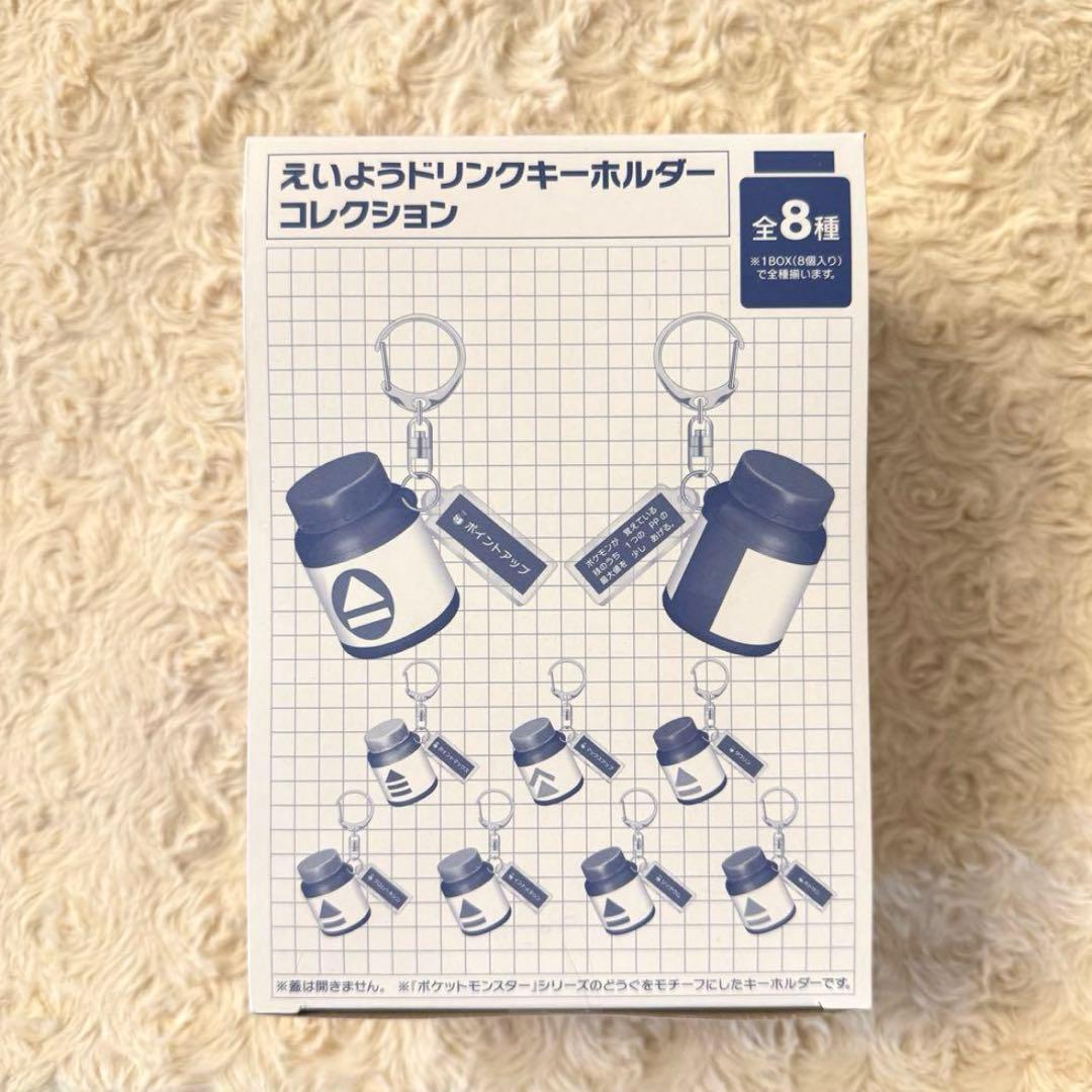 戦理入門 幹部学校修親会 田中書店