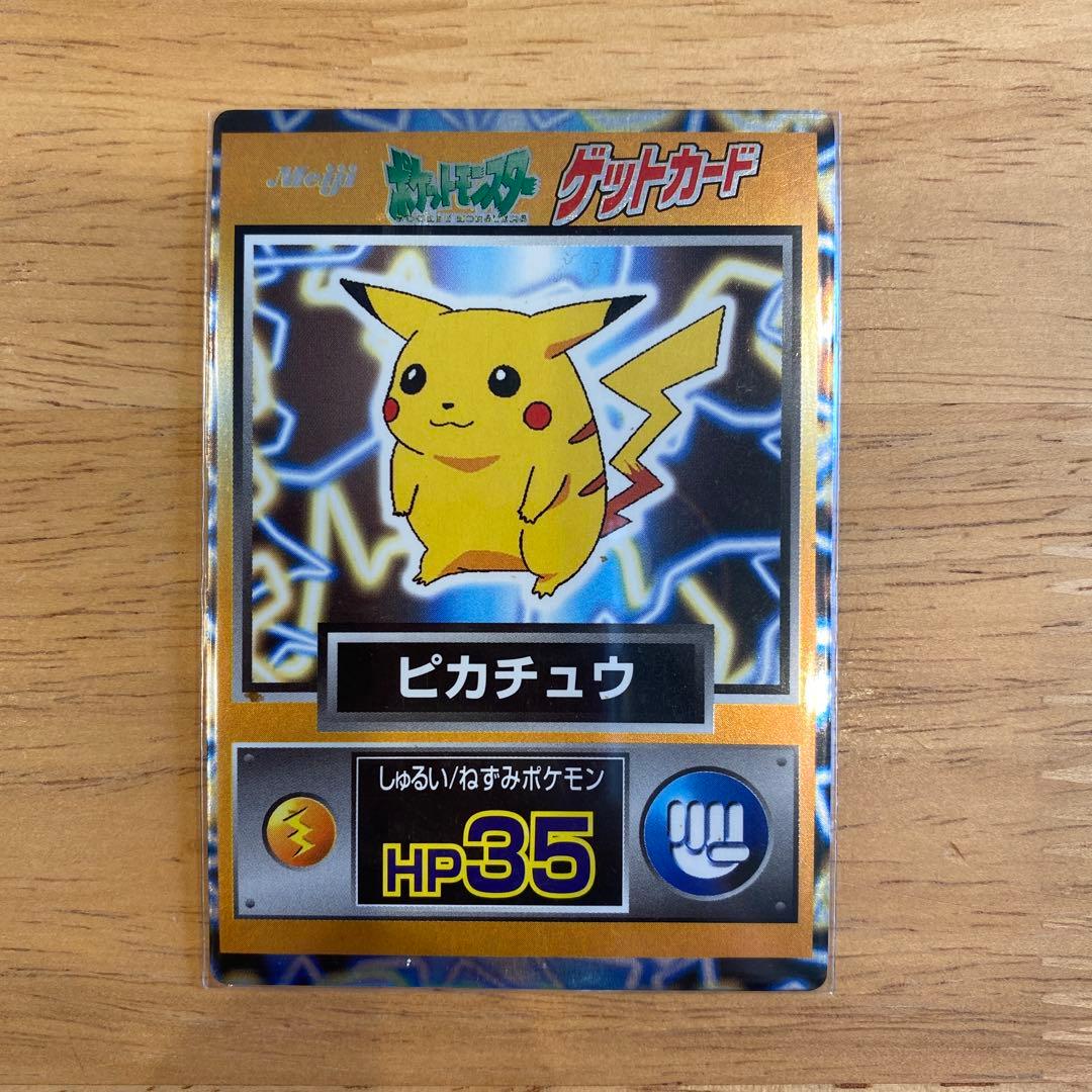 Hiro様 リクエスト 3点 まとめ商品の通販はau PAY マーケット - 輸入