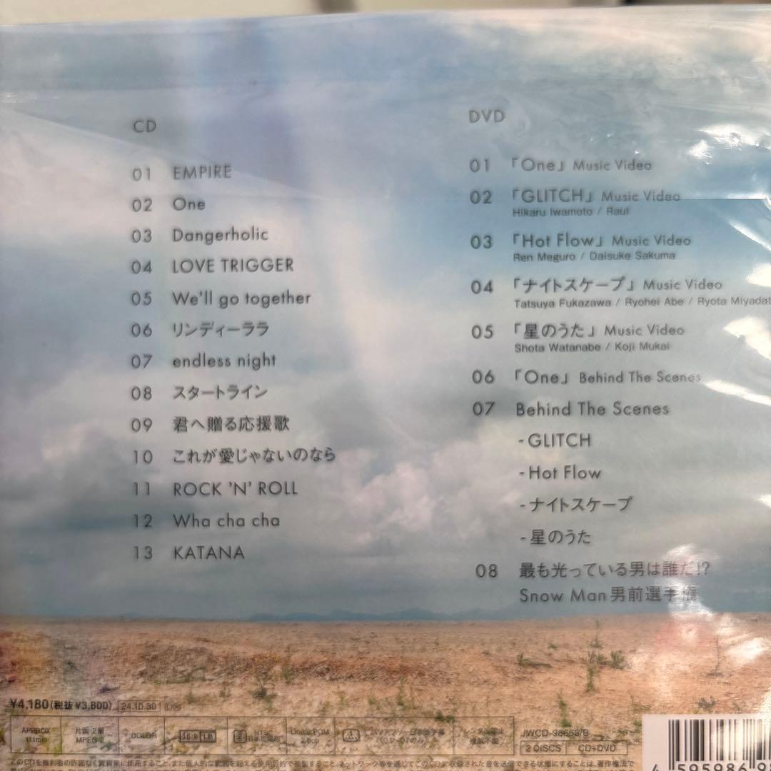 RAYS CD+DVDセット 初回盤B 男前選手権 特典付き - メルカリ