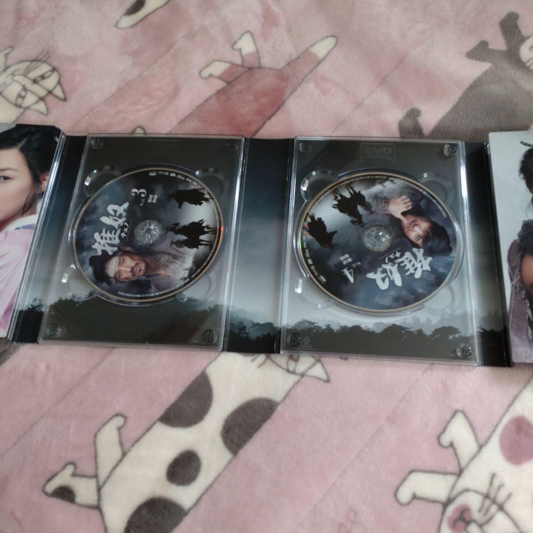 韓国ドラマ チュノ～推奴～ DVD-BOX1〈6枚組〉