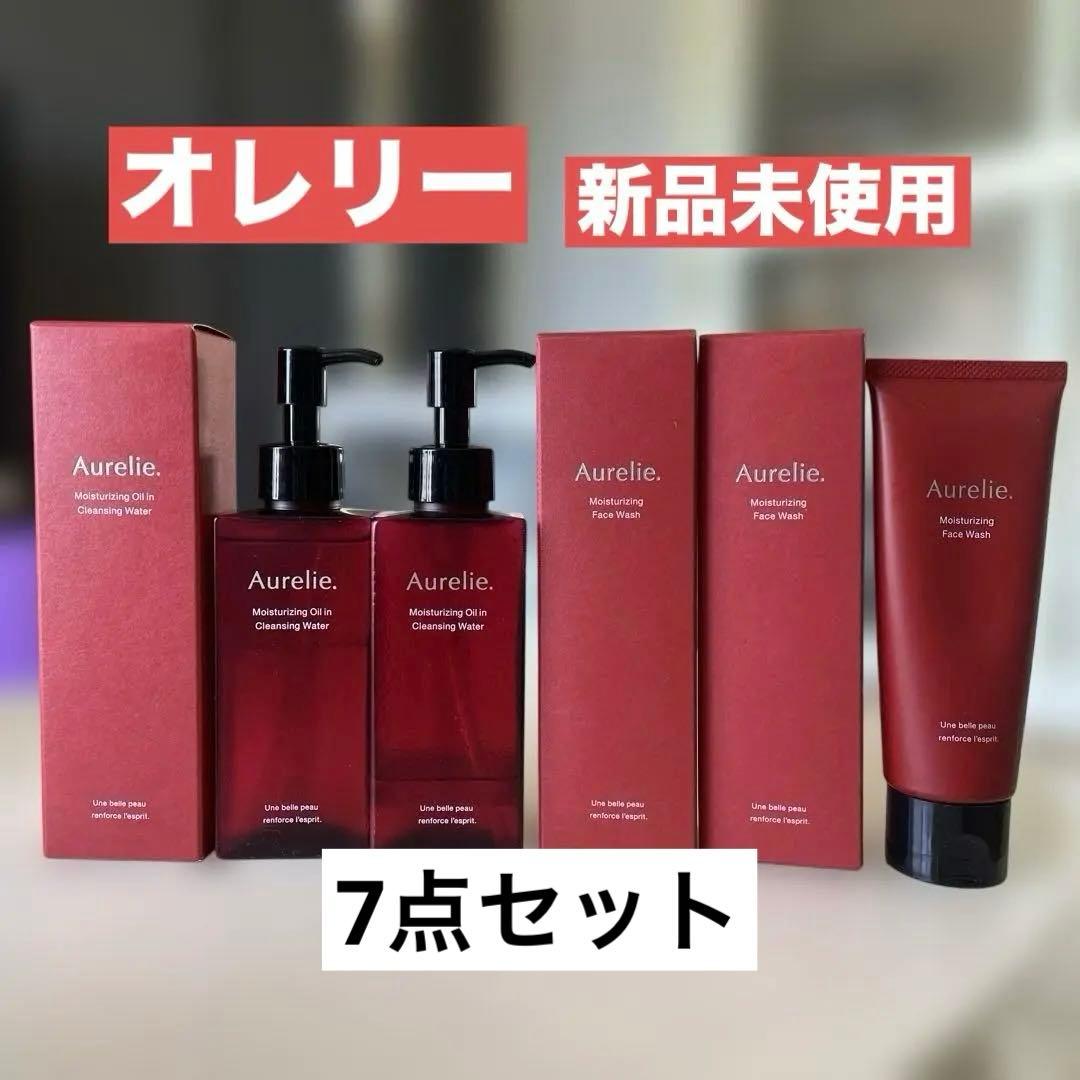 オレリー　モイストオイルクレンジングウォーター　フェイスウォッシュ　新品未使用 Amazon | Aurelie オレリー モイストオイルクレンジングウォーター