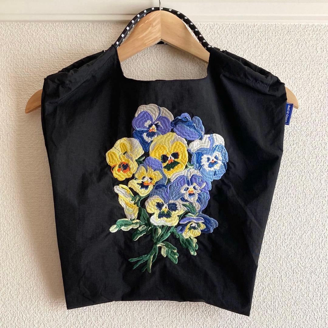 【希少】ジャーナルスタンダード Ball＆Chain × TOLIGHT バッグ 別注【BALL＆CHAIN ×TOLIGHT】BAG | ジャーナルスタンダード(JOURNAL