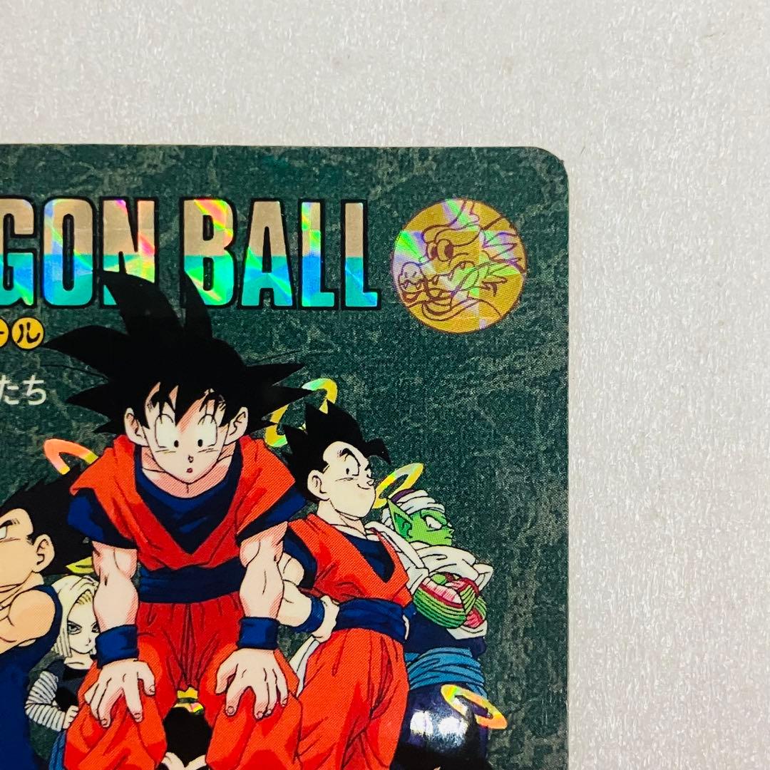 ドラゴンボールZ ビジュアルアドベンチャー No.256 孫悟空と仲間たち