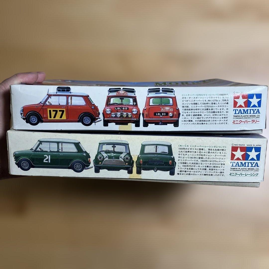 希少☆未組立☆タミヤ モーリスミニクーパー ラリー レーシング 1/24