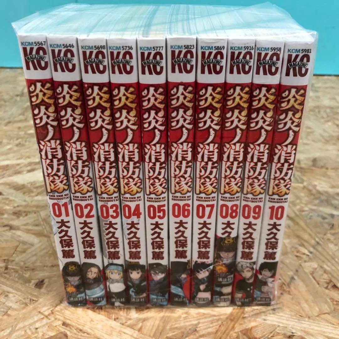 595 漫画 青年漫画 少年漫画 コミック まとめ売り