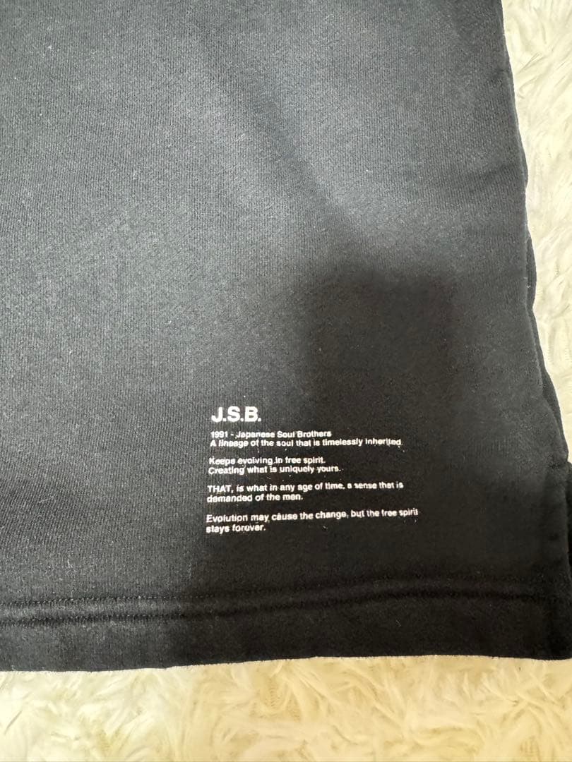 JSBスウェット黒 サイズS - メルカリ