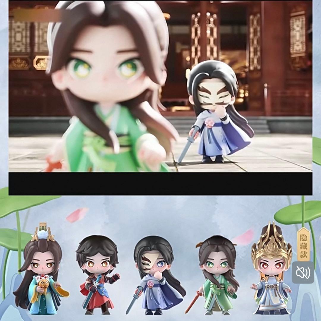 少年歌行 フィギュア5点セット 蕭瑟 雷无桀 無心 李寒衣 赵玉真 リ