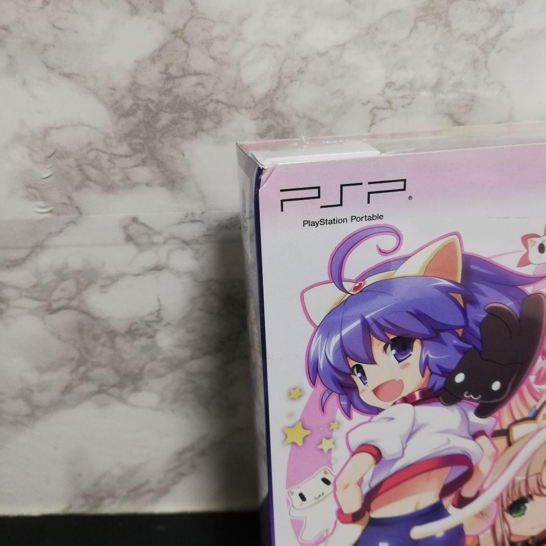 それゆけ！　ぶるにゃんマン　Portable 限定版　未開封 PSP