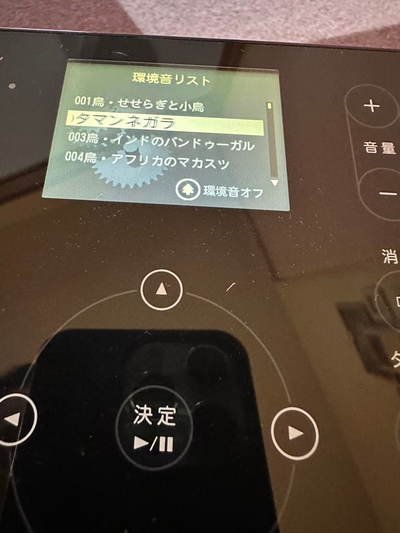 pioneer. インウオールアンプ テストで使用のみ ipod 付き