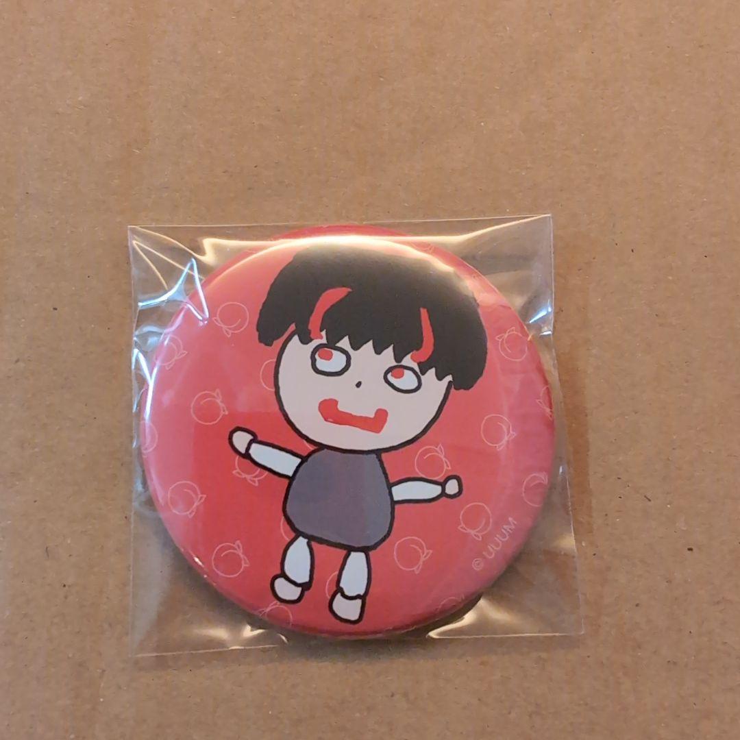 1個】カラフルピーチ ゆあんくん 直筆イラスト 缶バッジ 自画像 限定