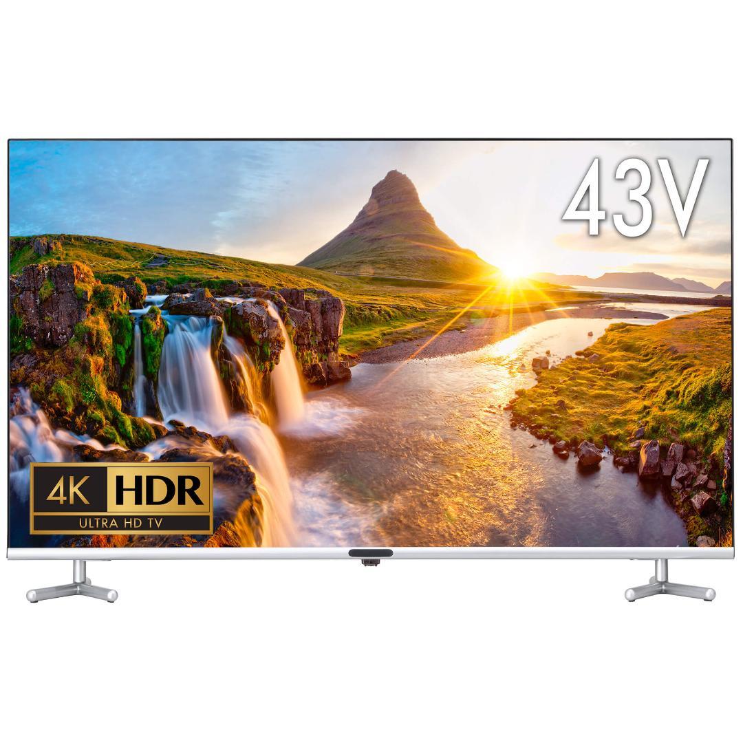 動作OK GREEN HOUSE 43型チューナーレススマートテレビ グリーンハウス、Google TV搭載の4Kチューナーレステレビ43V型/50V型を