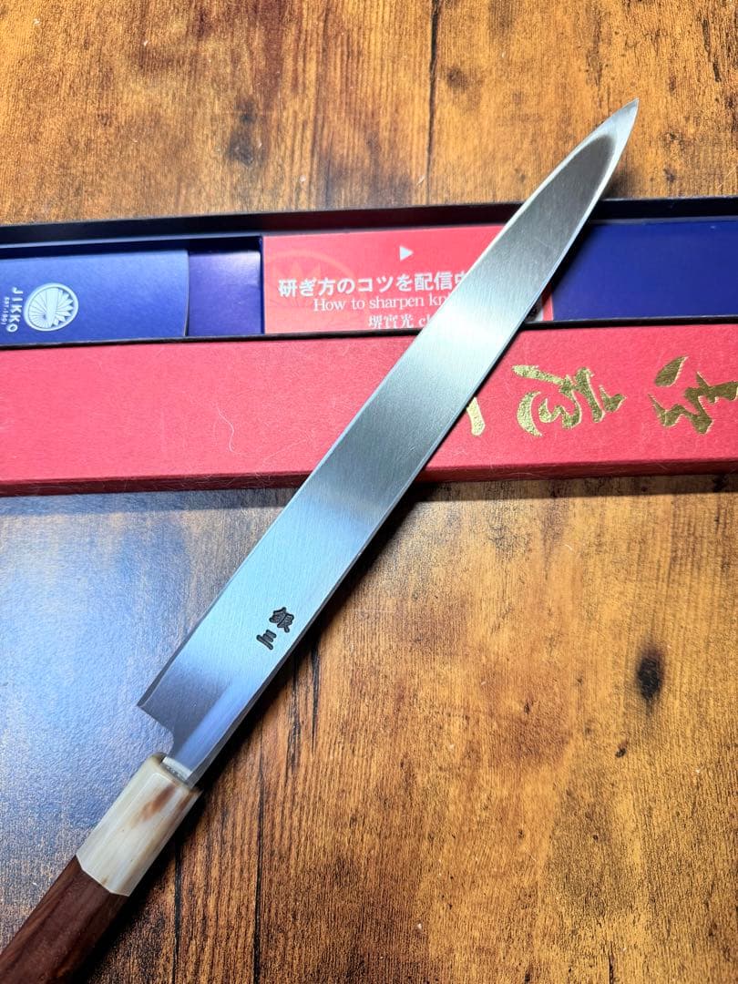 堺刃物】 フグ引 テッサ 包丁 銀三鋼 8寸 紫檀水牛八角柄 - メルカリ