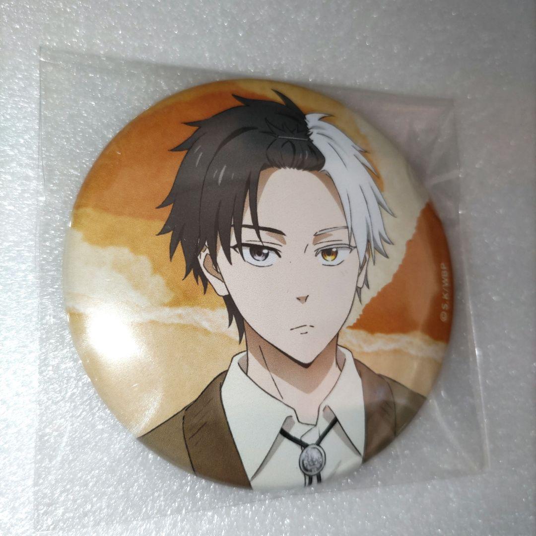 WINDBREAKER【桜遥】Autumn Wind Fest缶バッジ アクスタ - メルカリ