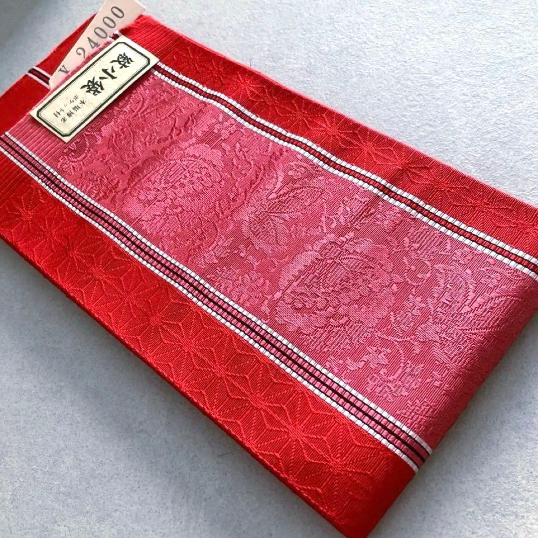 未使用　本場筑前博多織　半幅帯　織り出し縞模様・花模様　正絹　No.2-22