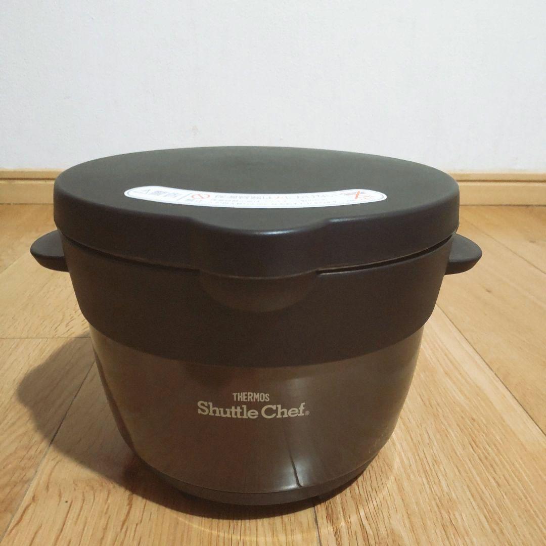 サーモス シャトルシェフ 1.6L 真空保温調理 KBB-1601