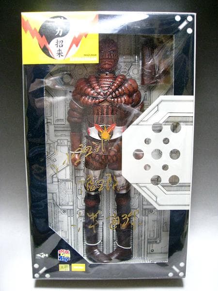 #伴直弥 #伴大介 #サイン入 #メディコムトイ #サナギマン #渡五郎 #人形 2026年最新】伴大介の人気アイテム - メルカリ