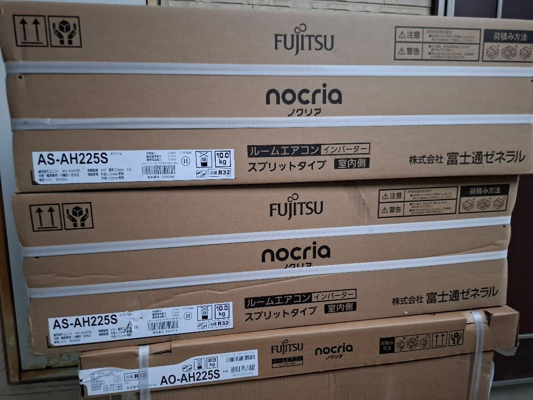 Fujitsu nocria AS-AH225S 6畳用 取り付け工事込み nocria エアコン 6畳 工事費込み 富士通ゼネラル 2025年製 AHシリーズ