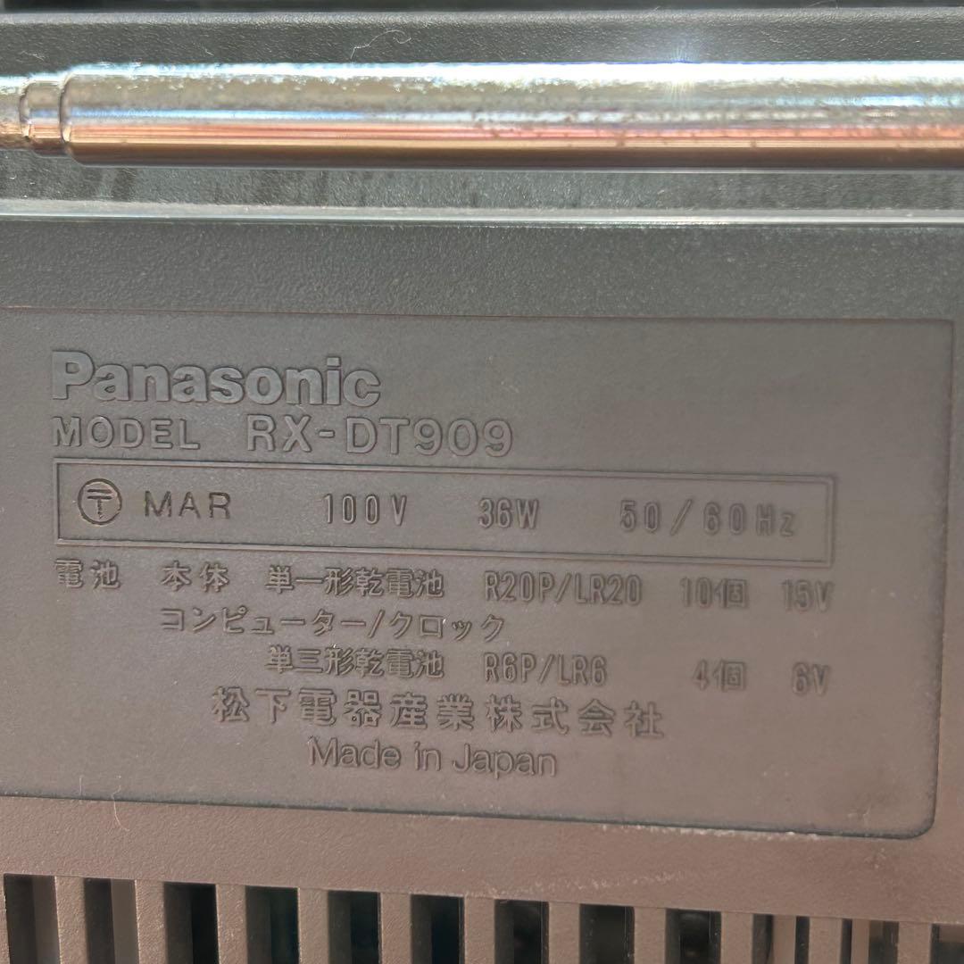 Panasonic‪☆コブラトップ‪☆RX-DT909‪☆動作確認済‪☆難あり