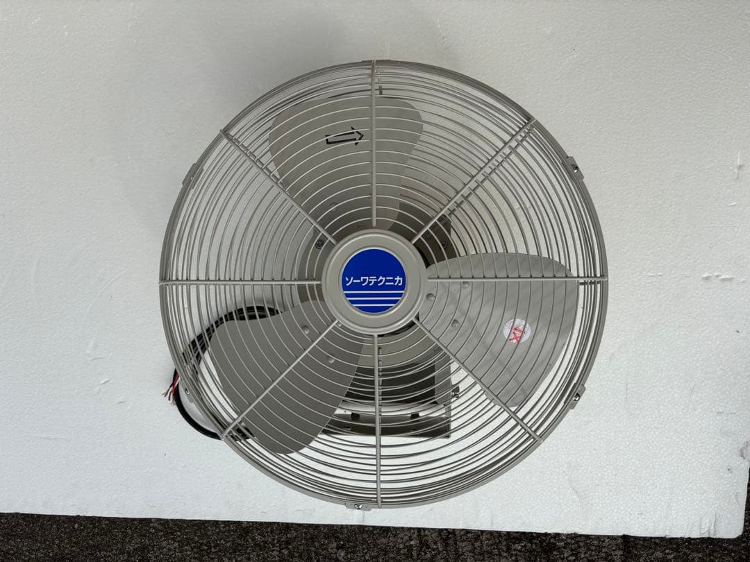 三菱電機　ソーワテクニカ　工場扇　扇風機　200V ファン　壁掛け　45cm コンパックパワーファン（工場扇） 製品紹介 - 株式会社ソーワテクニカ