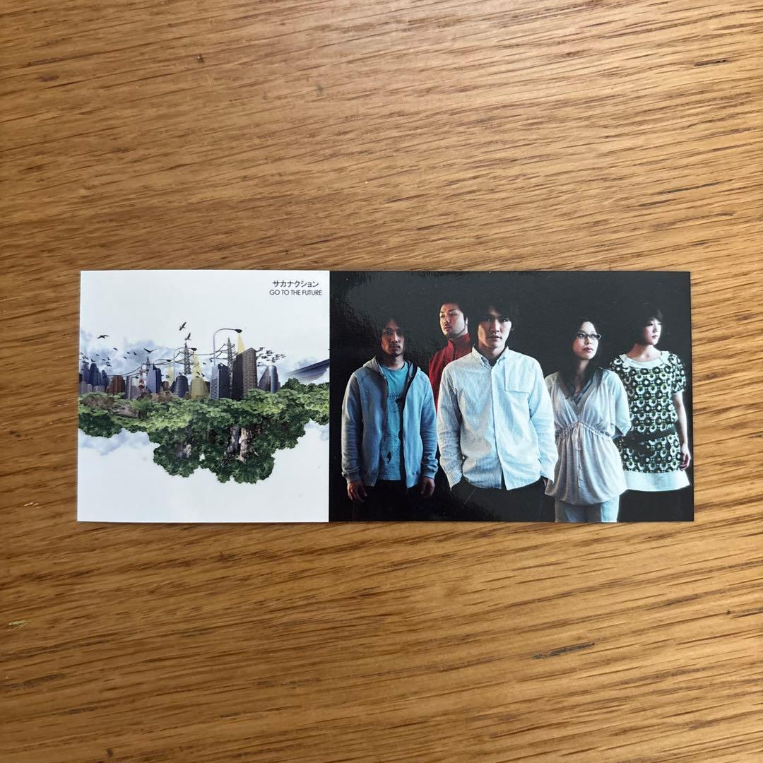 サカナクション ステッカー 1枚のみ アナログレコード 特典 - メルカリ