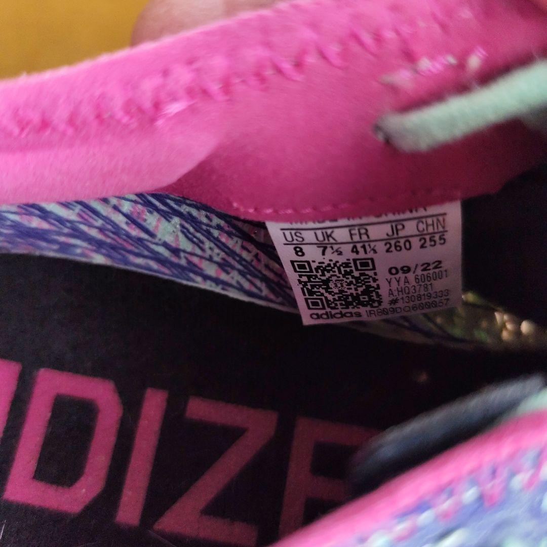 アディゼロ　プライムエックスストラング　26.0cm