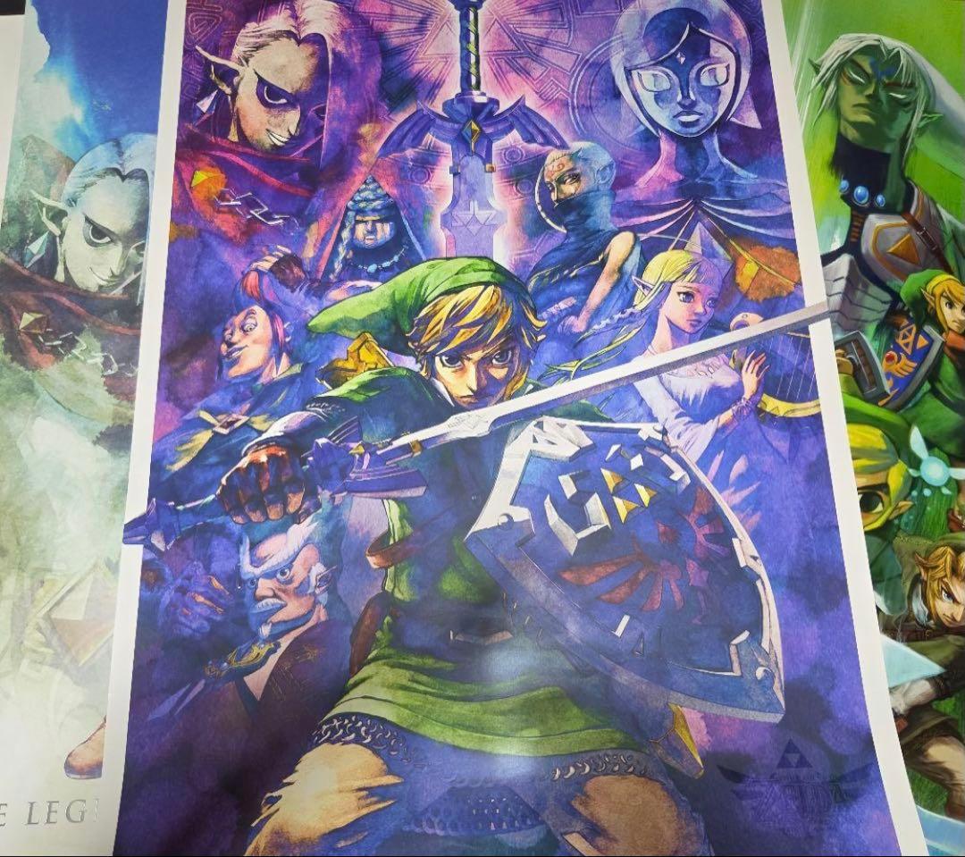 非売品】クラブニンテンドーゼルダの伝説 ポスター3点セット レア 25