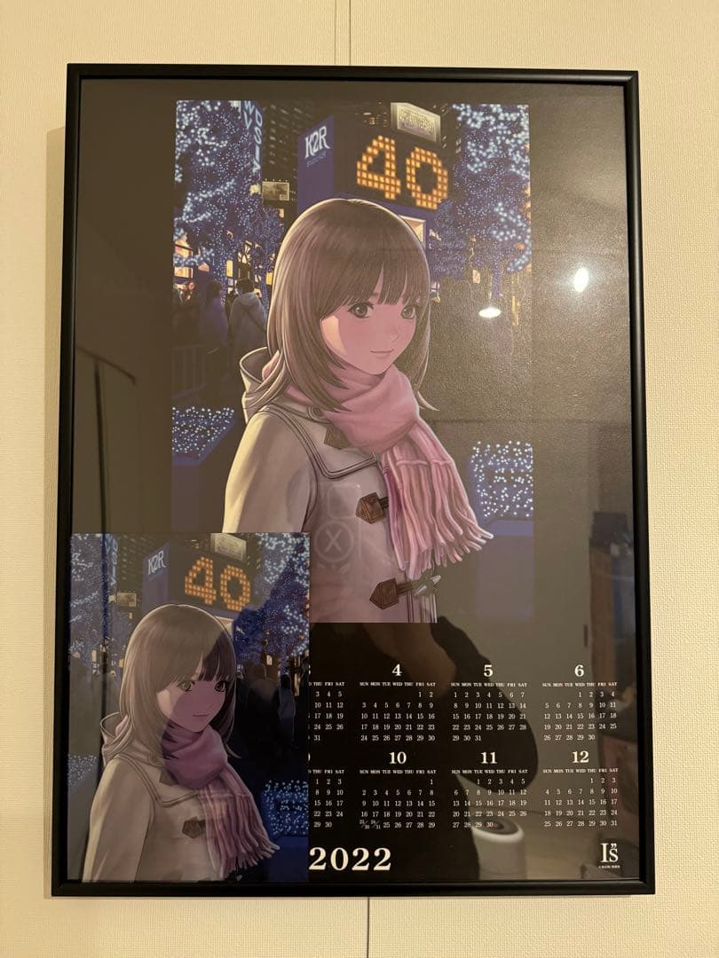 桂正和　カレンダーポスター4種　額付き　特典付き I”s ポストカード【販売終了】 | 特集から探す,桂正和画業40周年